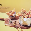 페리카나영어마을점 이미지
