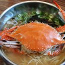 뗌리
