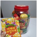 형제과일야채 이미지