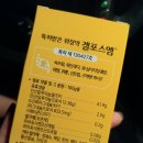 다행약국 이미지