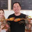 불타는랍스터 이미지
