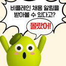 알림컴퍼니 네이버블로그