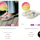 [내돈내산] 브린 플리플랍 쪼리 쿠션 슬리퍼 구입후기