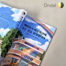 오신마을회관 이미지