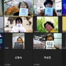 100세 시대 건강도 경영하라 이미지