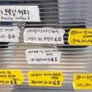 디벨로핑룸 이미지