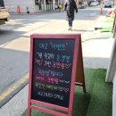 네일마고