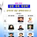 와동1로 이미지