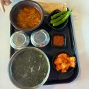 300성인PC게임방 이미지