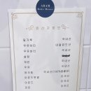카페아람 네이버블로그