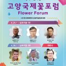 국제판매장 이미지