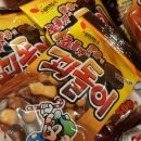 이슬슈퍼 이미지