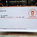 능소니씨