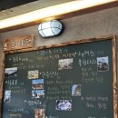 두레식당 이미지