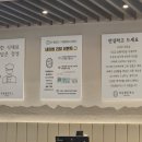 무등왕돈까스 첨단점