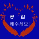 가야인력개발 이미지