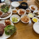 황토흙가마구이