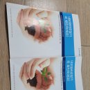 꼬꼬마소아청소년과의원 이미지