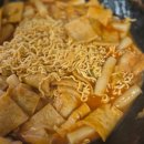 우리마트 문산점 네이버블로그