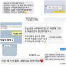 보람약국 | 익산점집 벼락당