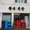 동일로163길 (2) 이미지