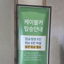 스포츠타운길 이미지