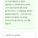 천고만물