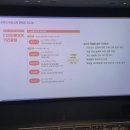 다움커리어 이미지