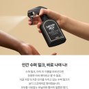 세탁일번지 | 머지않아 열매 맺는 가을을 향하여