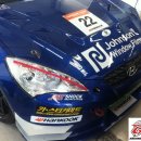 GT MOTORS(GT 모터스) 이미지