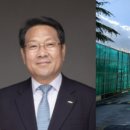 부광 이미지