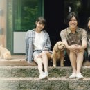 딸기민박
