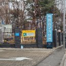 신덕5호 이미지