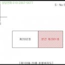천안원광유치원 이미지