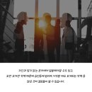 이노에듀 이미지