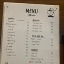 소루커피 | 오정동카페 "소루커피" 커피와 스콘이 맛있는 원종동맛집 내돈내산