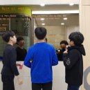 유투엠식사캠퍼스학원