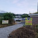 화도농장 이미지