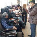 용흥경로당 이미지