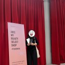 아모레퍼시픽뷰레이터 - 관악구 남부순환로 1685 | 아모레퍼시픽뷰레이터