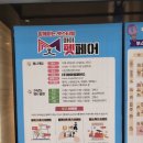 어썸테일즈 | 마이펫페어 _수원 방문후기 이벤트
