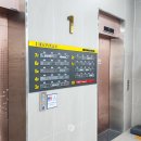 비엔터PC방 이미지