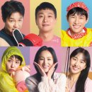 나루아트센터 소공연장 | 건대 데이트 연극 '행복' 나루아트센터 후기 :)