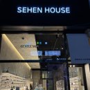 제엔하우스 | 청주안경점 스타일의 중심, 청주 제엔하우스 방문 후기! 청주젠틀몬스터·청주렌즈·청주선글라스까지...