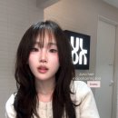 해링턴헤어