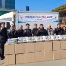 서춘천농업협동조합 이미지