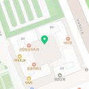 신일카공업사 이미지