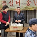한일관 Daum카페