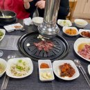 성환갈비살