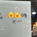 크로스핏 슈팅스타 | 크로스핏 슈팅스타 팀와드 처음 참여했는데, 잘 해냈다!!